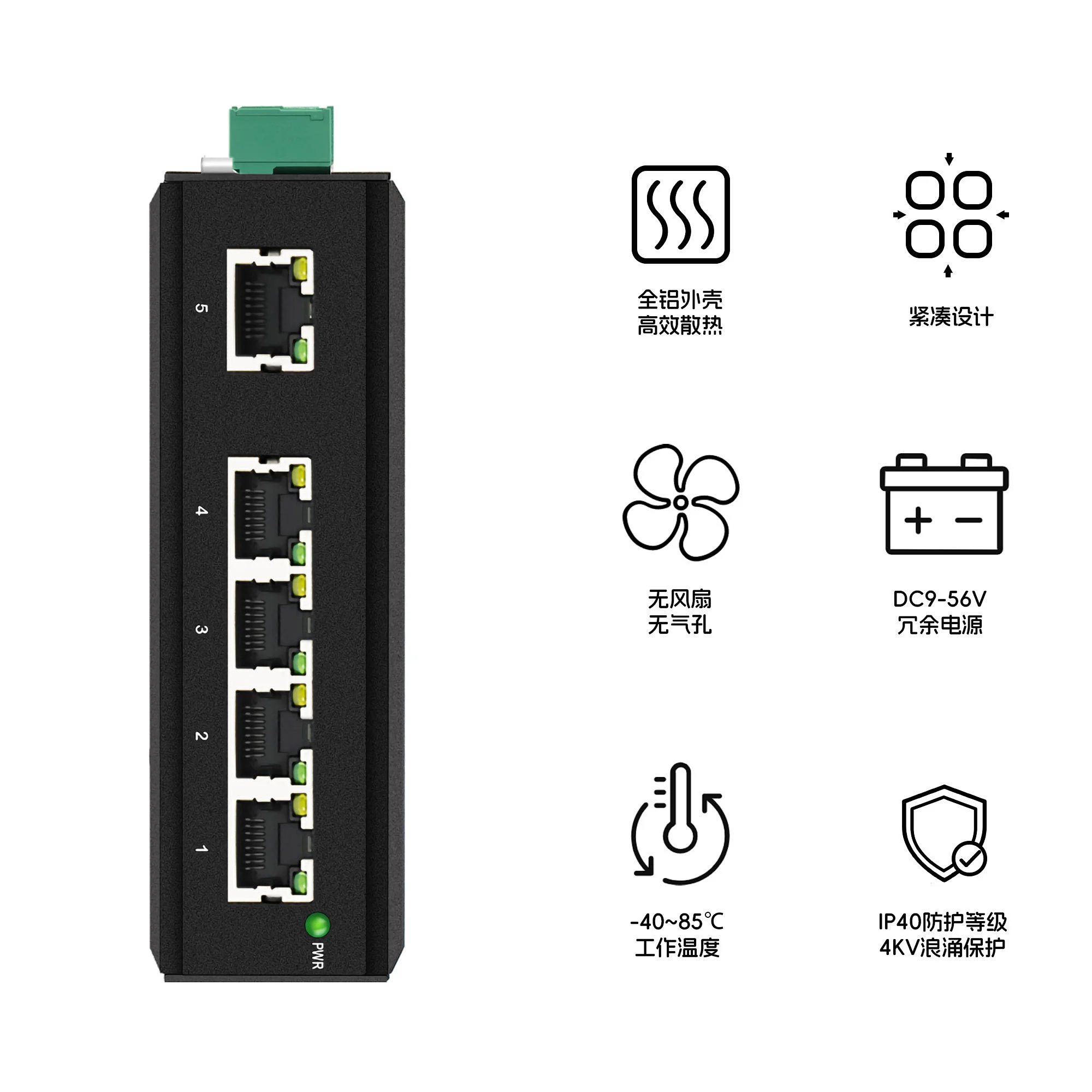 Industrial Switch 5 Port Manufacturer OLYCOM industrial-switch-5-port-manufacturer-olycom